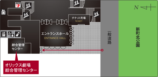 劇場 アクセス オリックス